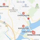 세종 조리원 상담 후기(르보아, 드이자르)