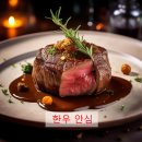 토곡정육점