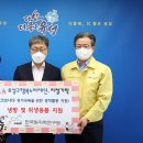 한국원자력연구원 이미지