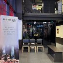 포플레이 이미지