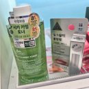 스타화장품 - 부평구 시장로 42 | 다이소 화장품 스타필드 수원점 방문 후기 가성비 좋은 뷰티템 쇼핑 추천