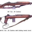 A+CMC | A CMC