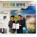 (주)알링크 네이버블로그