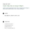 가나열쇠24시간