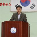 고흥군, ‘규제개혁 공감대 확산’ 공직자 특강 이미지