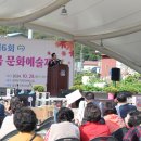 벌곡 충청매일