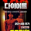 에이치피티컨설팅 이미지
