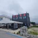 천학정 민박 네이버블로그