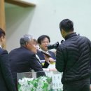 상주원예농업협동조합 이미지