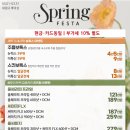 아이피부과의원 이미지