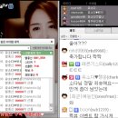 별풍선 이미지