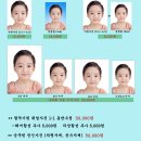 롯데사진관 이미지