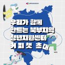 투썸플레이스(출장소점) 이미지