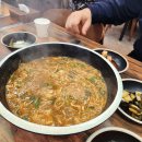 덕산통B 이미지
