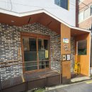 치명경로당 이미지