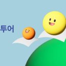 사평대로57길 139 네이버블로그