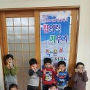 고수해마루작은도서관 이미지