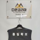 (주)에스씨티 이미지
