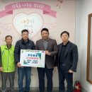 더원이사 이미지
