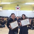 충효예검도관 이미지