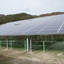 정1호태양광발전소 이미지