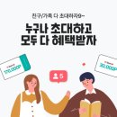 G5160 이미지