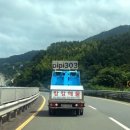 흥남경로당 이미지