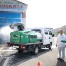 진주축산업협동조합 이미지