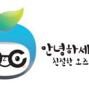 다우상사 이미지