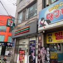 광주역5로R 이미지