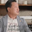 자유빵집 이미지