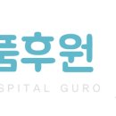 목과경로당 이미지