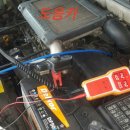 달전카센타 이미지