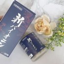 면역 영양제 면역력 올려주는 원료를 잘 봐야해요!