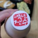 명주경로당 이미지