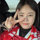 여기어때 트립홀릭5기 웰컴파티 Hi5ive 신나게 참여한 후기