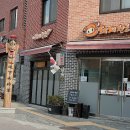 여장군PC 이미지