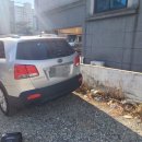 장유2동행정복지센터 이미지