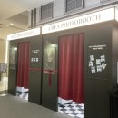 더 위대한 족보 | 킹오브킹스 전시회 관람후기 롯데몰 김포공항점 눈물콸콸 꼭 가보셨음 합니다! (주의사항)