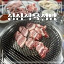 구암동295 이미지