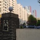 대교기획