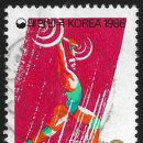 무주읍225 이미지