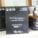 농업회사법인자연과농부(주)