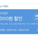 슬로우캘리 - 세종특별자치시 세종로 2282 | 슬로우캘리