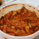 한가득김밥 | 참치가 터질만큼 한가득! 안성 김밥 맛집 한가득김밥