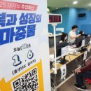 엔케어센터 이미지