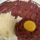 조은마트정육점