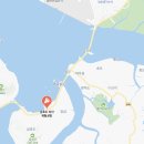 금호도 피자 체험공방 이미지