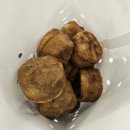 국민은행 앞 | [국화빵 맛집/구미 형곡동] 구미 형곡동 국민은행 앞 국화빵 트럭, 매장 생김! "구미 국화빵" 방문 후기