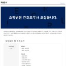 법인브니엘